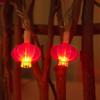 Solar LED Red Lantern String Lights for Festive New Year and Spring Festival Decor