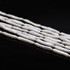 1String, White Natural Freshwater Pearls, Handmade Strip Pearl Beads for Jewelry Making DIY Necklaces, Bracelets Crafts (Beads 23×4mm, Length 36cm)