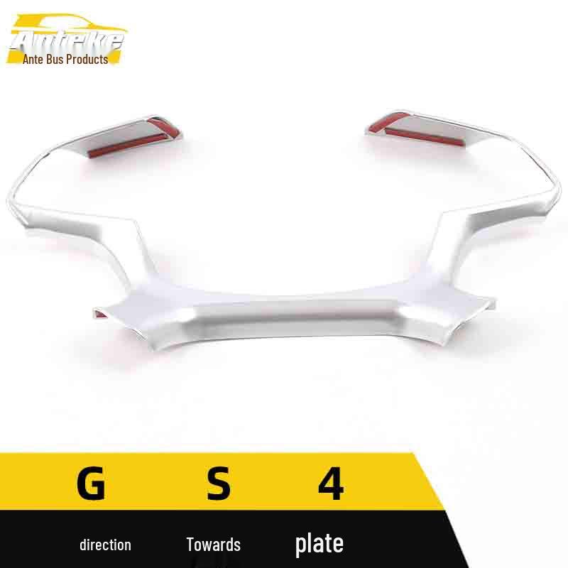 GS4 Steering Wheel & Center Console Decoration Set - Electroplated Dashboard Sequins Car Accessories
