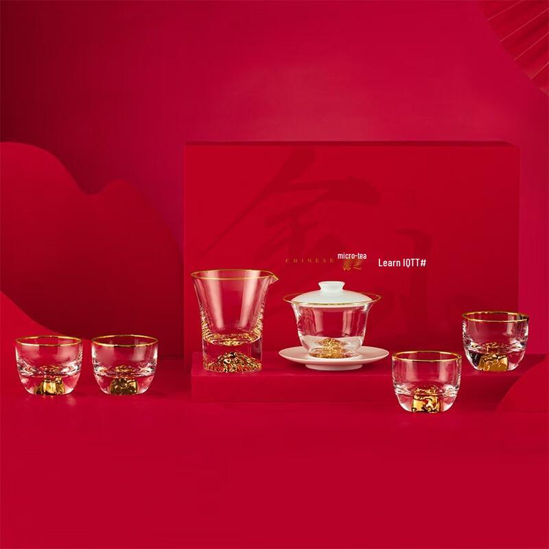 Jindian Crystal Glass Kung Fu Tea Set