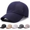 Sporty Polyester Sun Hat Adjustable Unisex Hat Sweat Wicking Design Outdoor Hiking Accessories