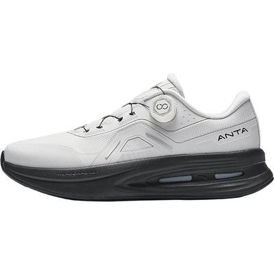 Shenxing PRO Men's Running & Training Shoes