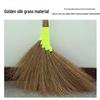 USAN HOME Natural Handwoven Bamboo Broom