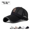 ZHENYUEQI Summer Extended Brim Mesh Baseball Cap