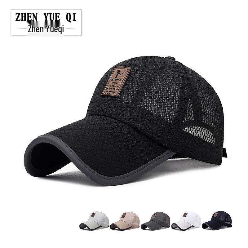 ZHENYUEQI Summer Extended Brim Mesh Baseball Cap