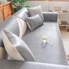 New Cool Sofa Cushion Combination Sofa Light Luxury Ice Rattan Mat Combination Sofa Cushion Cover Summer Seat Cushion