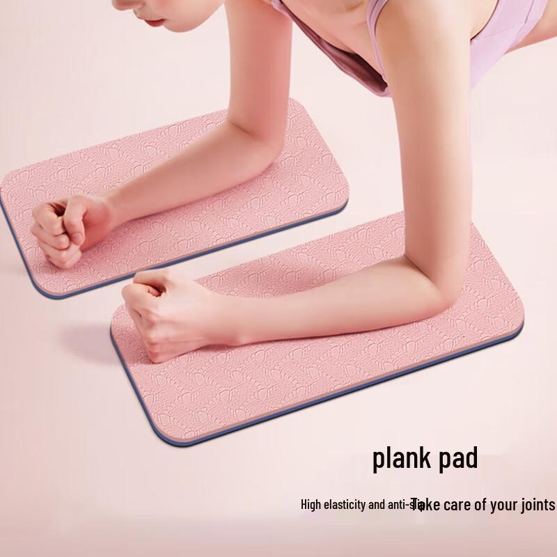 

MieLanat Small TPE Fitness Pads - 6 Piece Set