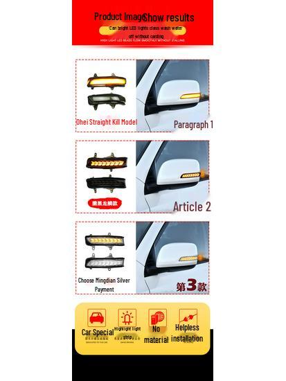 Toyota Prado Land Cruiser Rearview Mirror Yellow Light Sequential Turn Signal