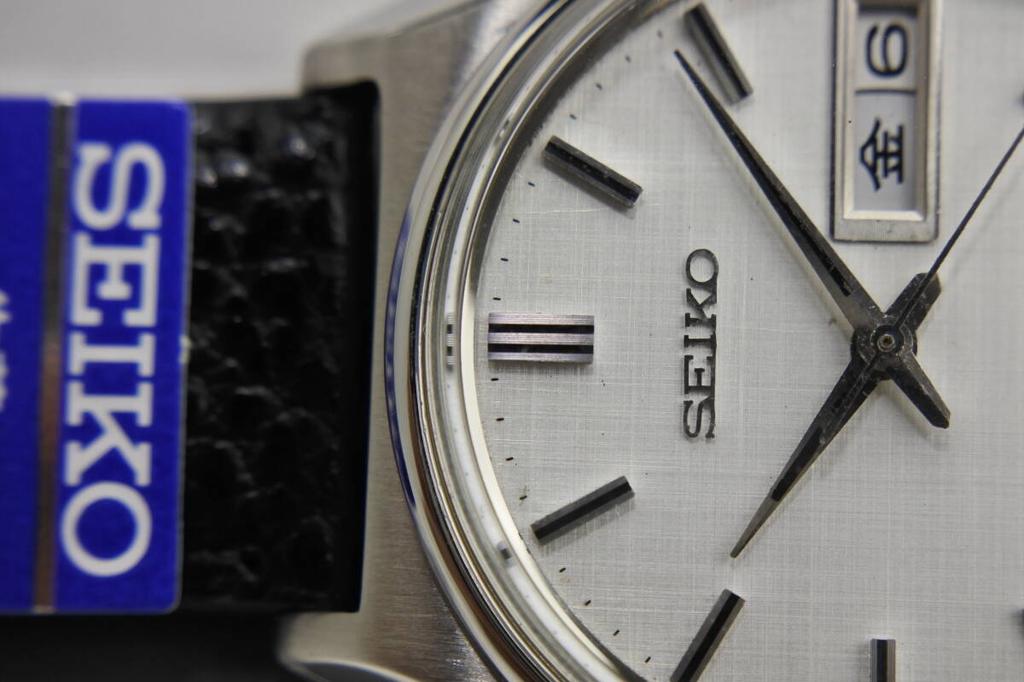 SEIKO Model 1968 Lord Matic 25 Jewels Silk Dial Automatic Watch Strap Japanese Masterpiece Men's High-End