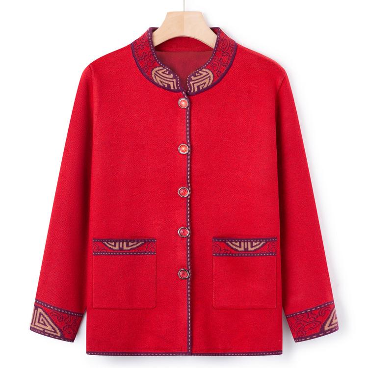 Grandma Autumn New Cardigan Sweater Jacket Middle-aged and Elderly Knitted Sweater Autumn Wear