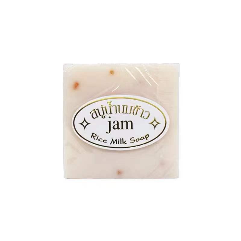 Thailand JAM Rice Soap: Handmade Cold-Process Facial Cleansing & Makeup Remover Soap, 65g