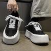 Black And White Board Shoes Versatile Muffin Shoes Big Head Biscuit Shoes Thick Sole Super Fire Simple Men Breathable White Shoes Increase Height