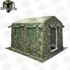 Xinnengda Large Camouflage Inflatable Command Tent