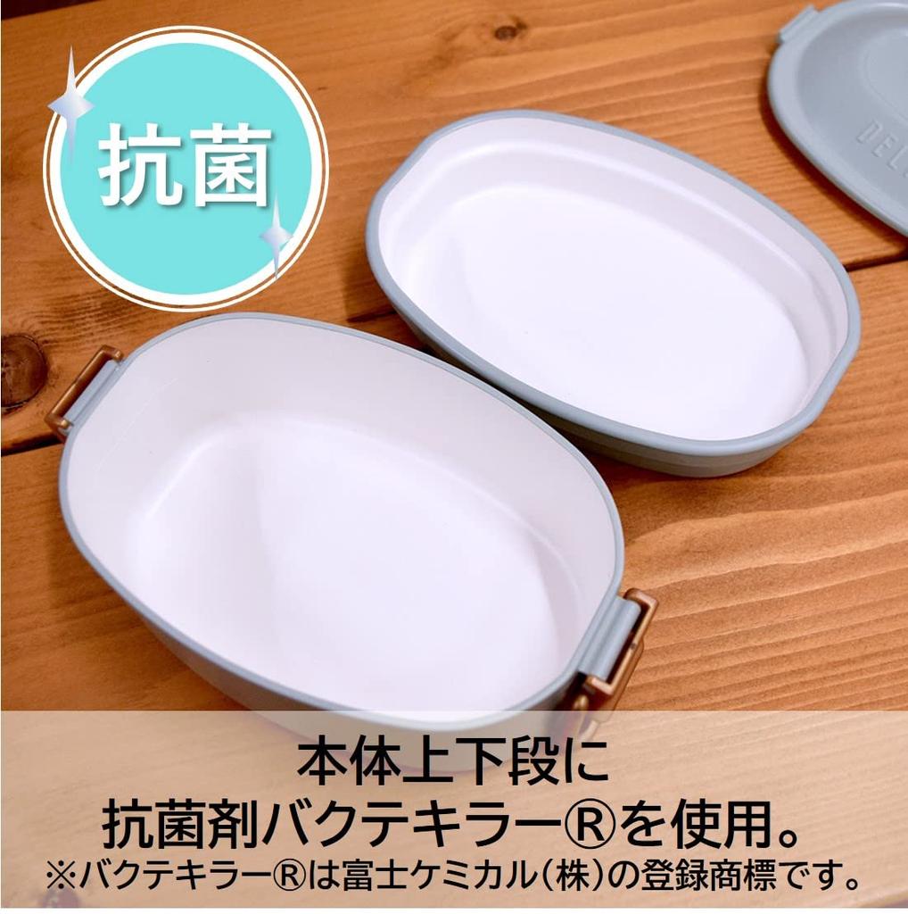 Sabu Coperto Antibacterial Lunch 650mL Tight-Lock Container, 2-Tier, Ivory, (Product Code 363702)