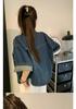 Korean Style Chic Retro Short Lapel Denim Jacket for Women