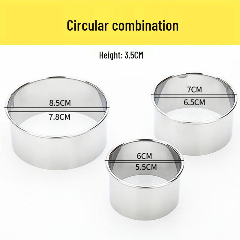 

Набір для приготування пельменів та тіста з нержавіючої сталі