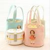 Cute Girl Cylindrical Lunch Bag Students Round Lunch Box Bag Waterproof Insulation Circular Drawstring Food Thermal Cooler Tote