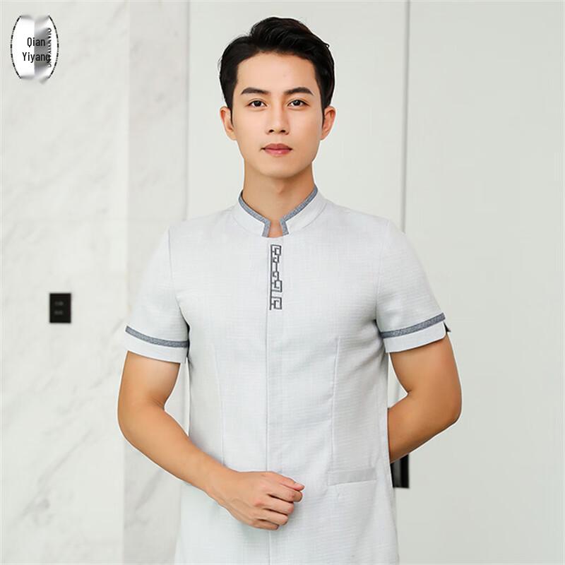 Cleaning & Service Staff Work Uniform Top