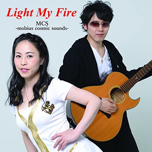 CD MCS - Light My Fire Japan Japanese Pop/Rock Used