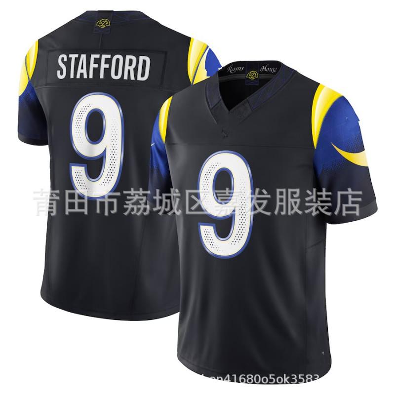 Mens Cotton Rugby Jersey Team Sports Fan Wear - Lightweight Breathable Athletic Top