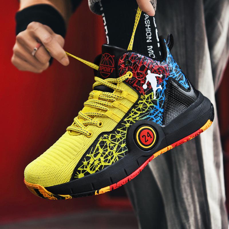Men's Large Foreign Trade Basketball Shoes - Sonic Youth Sports Sneakers