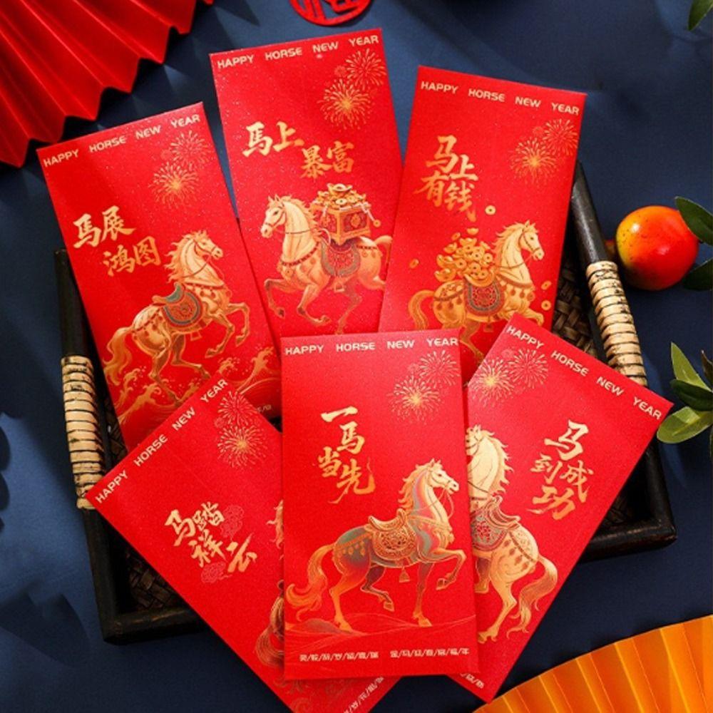 6pcs 2026 Horse Year New Year Red Envelopes Cartoon Red Pockets  Celebration Event