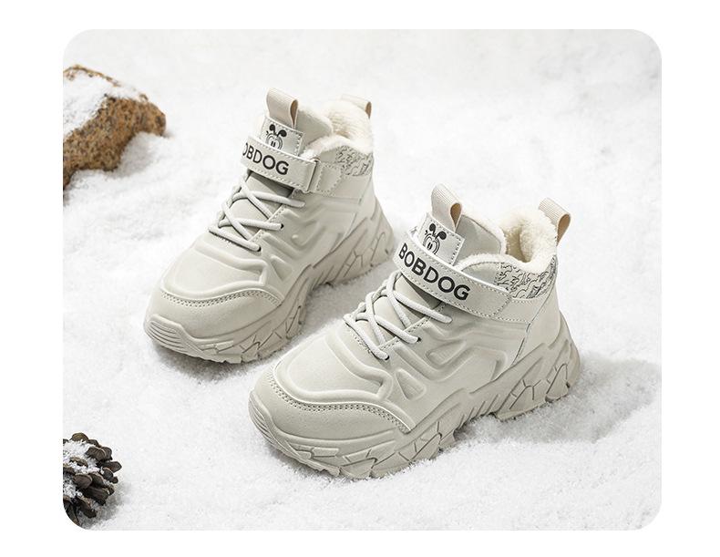 Bobodou Winter Boys' Thickened Non-slip Wear-resistant Velvet-lined Cotton Casual Shoes