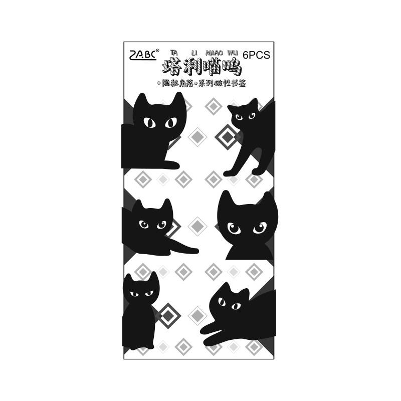 

6 шт. скрытых уголков магнитных закладок для книг милый мультяшный кот собака кролик зажимы для страниц книжный маркер уникальный подарок для чтения