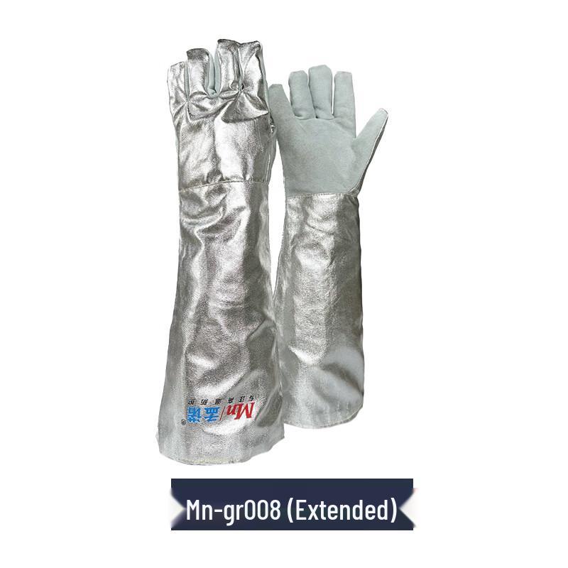 Monno 1000°C Aluminum Foil Heat Resistant Gloves 60CM Extended