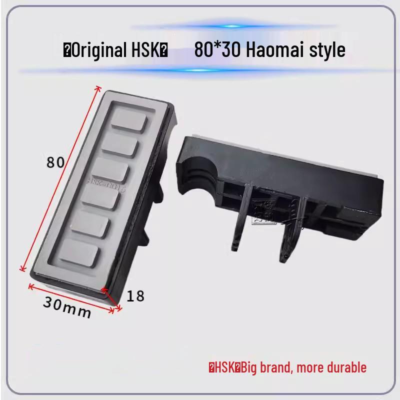 Automatic & Semi-Automatic Edge Banding Machine Accessories: Conveying Chain Block & Pressure Roller for Woodworking Machinery