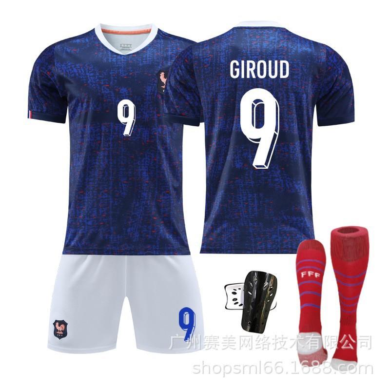26 Zuhause Nr. 10 Mbabpe Fußball-Uniform Set 11 Dembele 6 Kamawinga 7 Griezman Trikot