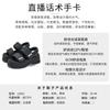 Suction Film Sole Sandals Women Wear Thick Sole Velcro Roman Wind Beach Casual Sandals 2025 New Summer Women's Shoes