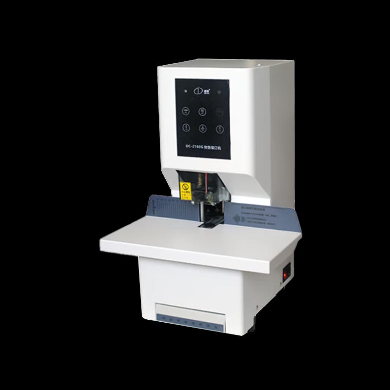 DOCON DC-2160G Automatic Financial Document Binding Machine CN plug (adapter included)
