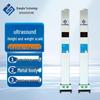 SHANGHE Electronic Height and Weight Measurement System