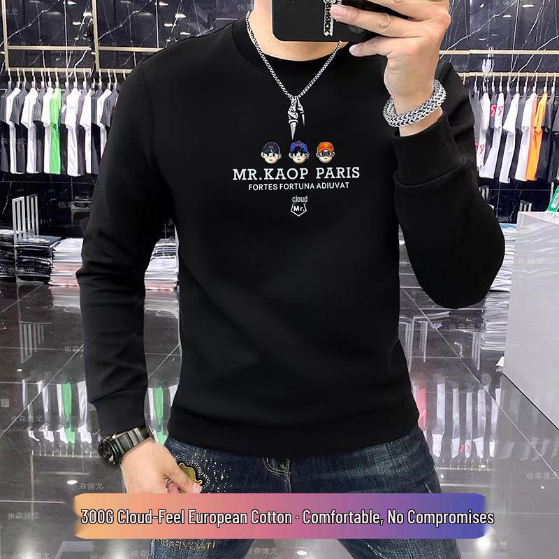 Autumn/Winter European Trend Men's Slim-Fit Round Neck Long Sleeve Hoodie - Luxury Lightweight Cotton Top.