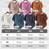 Short Sleeve Solid Simple Cut and Sewn Available In 7 Sizes All Year Sleeve White Crew Soft and Stylish Purple M-Sing Linen-Look Blouse, Color,