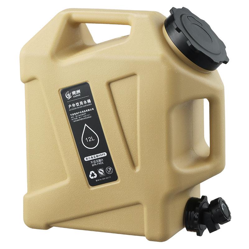 Food Grade PE Water Bucket with Faucet for Outdoor, Camping, and Household Use