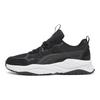 Puma X-Ray Tessuto Pelle Sintetica Confortevole Versatile Resistente Scarpe Casual Mid-Top Unisex Scarpe Casual Nere 392317-03