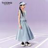Girls' Retro Denim Vest & Skirt Set
