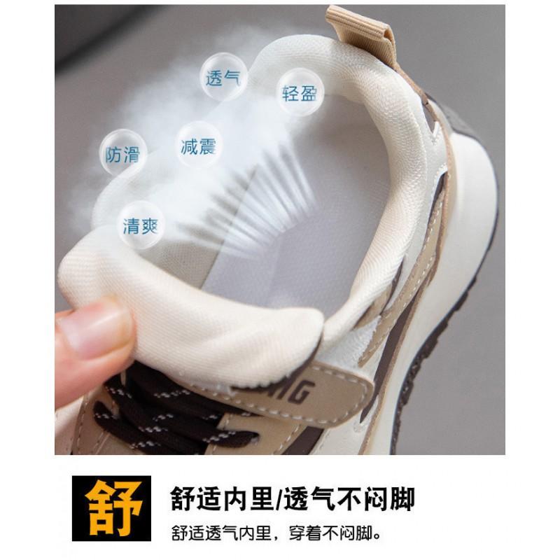 Kids Chunky Sneakers Boys Girls Lightweight Casual Shoes With Velcro Strap