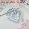 Travel Cosmetic Organizer With Printed And Drawstring Design For Makeup And Skincare Storage