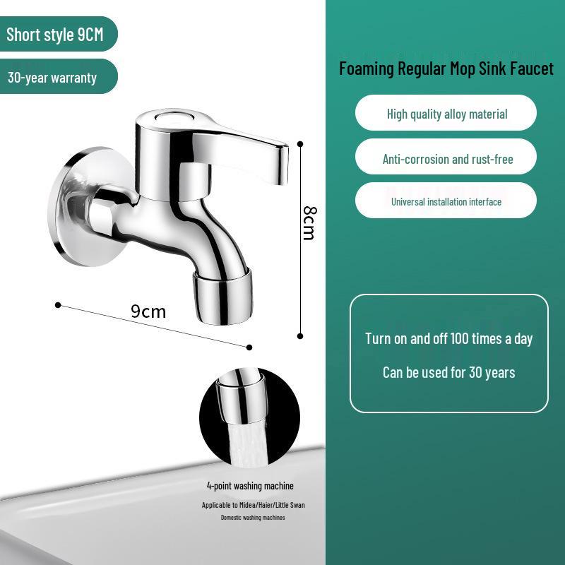 Outdoor Lockable Anti-Theft Faucet, 4-Point Copper Quick-Open Tap for Washing Machine