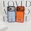 Trendy Nick Judy Energetic Case for iPhone 17 Pro Max - Anti-fall, Cute Design.
