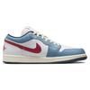Jordan Air Jordan 1 Abrasion Resistant Slip Resistant Low top Vintage Basketball Shoes Men's Marine Blue HM3711-144(Team181-)