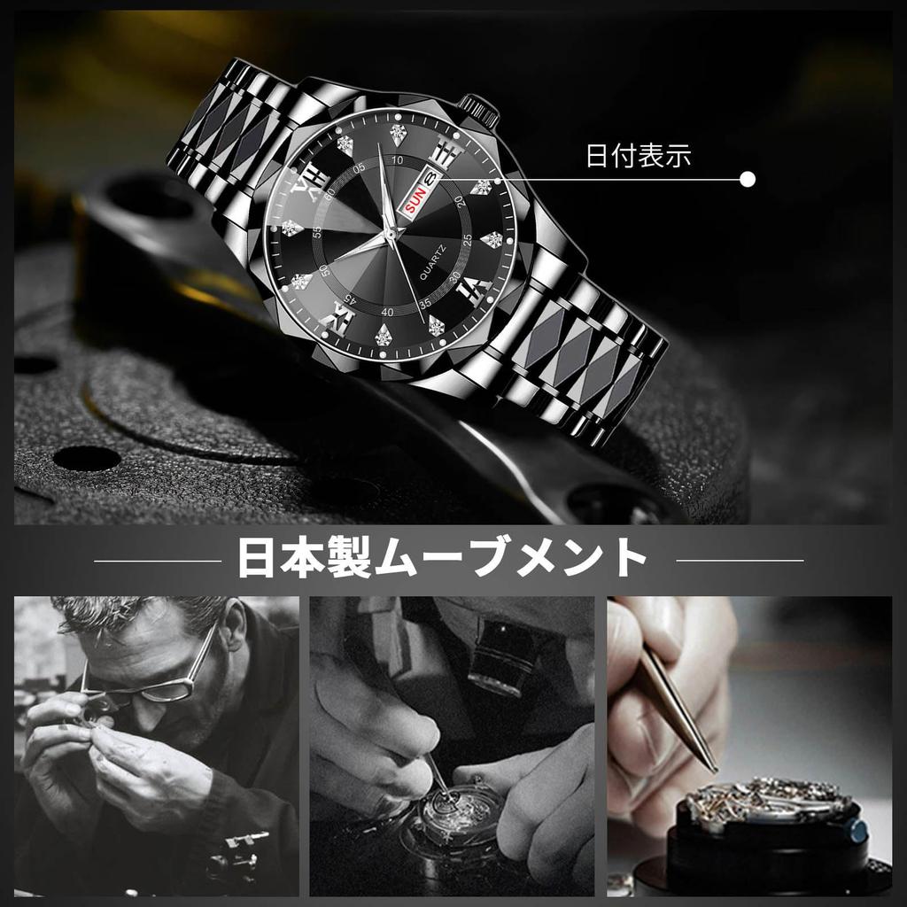 RORIOS Men's Watch, Multifunctional, Date Display, Quartz Watch, Luminous, Lightweight, Waterproof, Stylish, Popular, Simple, Business, Father's Day,