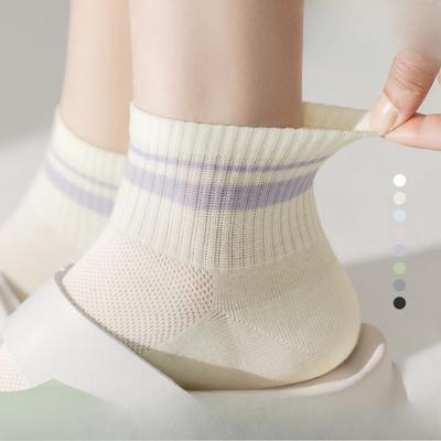 Socken & Strümpfe – Socken
