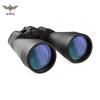 Bingqiku 20-180x HD Low-Light Zoom Binoculars