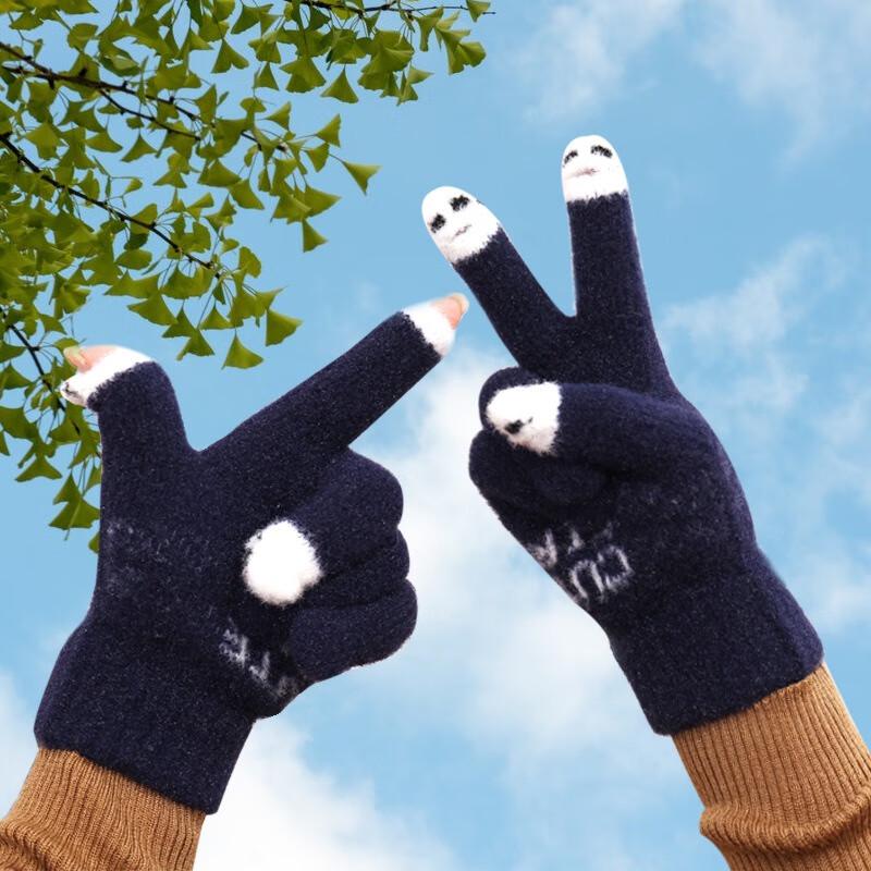 

Fumede Women s Knitted Fingerless Touchscreen Gloves - 3 Pair Pack