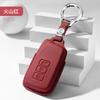 Leather Car Key Case Remote Cover Shell Holder Protector Fob for  ES200 ES300h LS500h NX260 NX350h RX350h RX500h LC500h