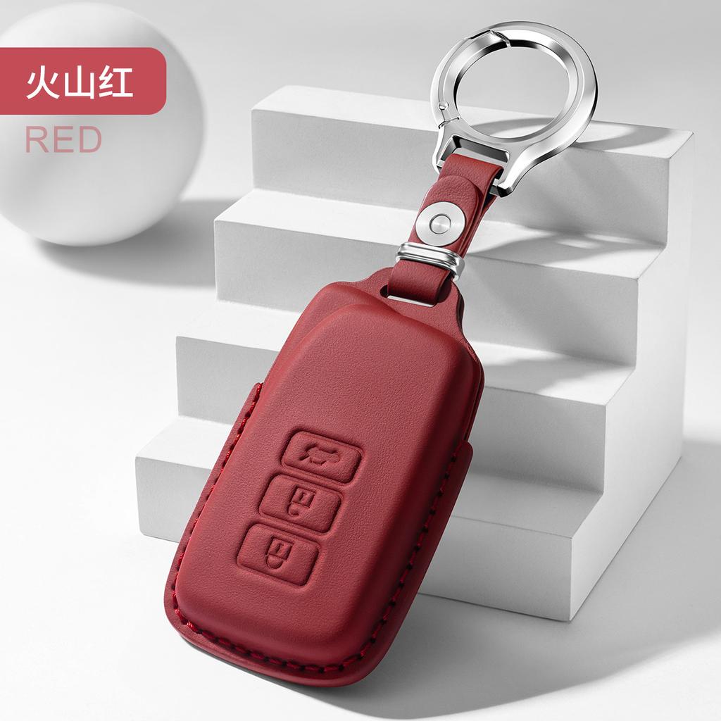 Leather Car Key Case Remote Cover Shell Holder Protector Fob for ES200 ES300h LS500h NX260 NX350h RX350h RX500h LC500h